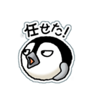 ペンギン大好き！（その2）ステッカー風味（個別スタンプ：31）