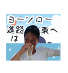 TTGのスタンプ（個別スタンプ：2）