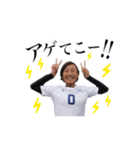 NeOスタンプ⚡️2019（個別スタンプ：1）