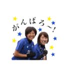 NeOスタンプ⚡️2019（個別スタンプ：3）