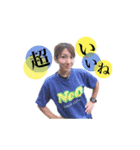 NeOスタンプ⚡️2019（個別スタンプ：6）