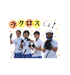 NeOスタンプ⚡️2019（個別スタンプ：24）
