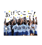 NeOスタンプ⚡️2019（個別スタンプ：26）
