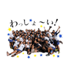 NeOスタンプ⚡️2019（個別スタンプ：29）