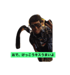おげい666（個別スタンプ：2）