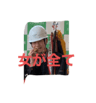 おげい666（個別スタンプ：4）