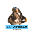 おげい666（個別スタンプ：5）