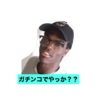 おげい666（個別スタンプ：7）