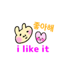 使える韓国語(英語)（個別スタンプ：9）