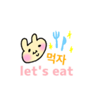 使える韓国語(英語)（個別スタンプ：12）