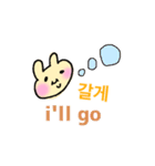 使える韓国語(英語)（個別スタンプ：13）