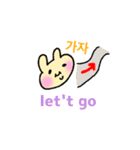 使える韓国語(英語)（個別スタンプ：15）