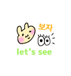 使える韓国語(英語)（個別スタンプ：16）