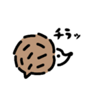 ハリネズミのチロルさん。（個別スタンプ：3）