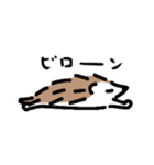 ハリネズミのチロルさん。（個別スタンプ：10）