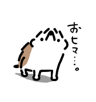 ハリネズミのチロルさん。（個別スタンプ：11）