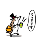 ハリネズミのチロルさん。（個別スタンプ：15）