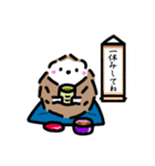 ハリネズミのチロルさん。（個別スタンプ：21）