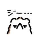 ハリネズミのチロルさん。（個別スタンプ：25）