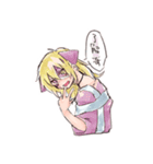 まいわるスタンプ vol.1（個別スタンプ：31）