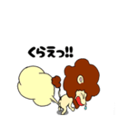 ライまる（個別スタンプ：1）