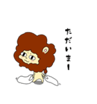 ライまる（個別スタンプ：2）