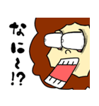 ライまる（個別スタンプ：6）