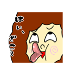 ライまる（個別スタンプ：8）