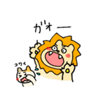 ゆるく日常送ってますシリーズ（個別スタンプ：1）