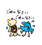 ゆるく日常送ってますシリーズ（個別スタンプ：3）