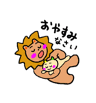 ゆるく日常送ってますシリーズ（個別スタンプ：5）