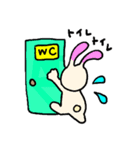 ゆるく日常送ってますシリーズ（個別スタンプ：6）