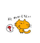 あやちゃん4（個別スタンプ：3）