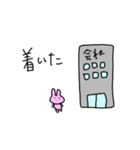 あやちゃん4（個別スタンプ：9）
