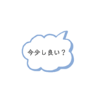 普段用シンプルスタンプ（個別スタンプ：1）