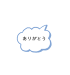 普段用シンプルスタンプ（個別スタンプ：7）