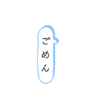 普段用シンプルスタンプ（個別スタンプ：8）