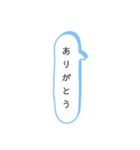 普段用シンプルスタンプ（個別スタンプ：9）