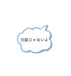 普段用シンプルスタンプ（個別スタンプ：22）
