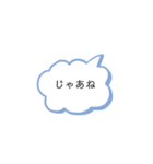 普段用シンプルスタンプ（個別スタンプ：28）