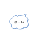 普段用シンプルスタンプ（個別スタンプ：36）