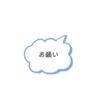 普段用シンプルスタンプ（個別スタンプ：39）