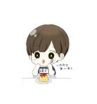 ホスブラ珀くん（個別スタンプ：8）