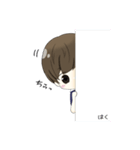 ホスブラ珀くん（個別スタンプ：10）