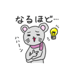 フレンドリーなネズミ（個別スタンプ：3）