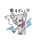 フレンドリーなネズミ（個別スタンプ：4）