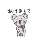 フレンドリーなネズミ（個別スタンプ：11）