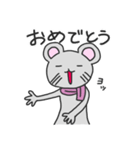 フレンドリーなネズミ（個別スタンプ：12）