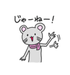 フレンドリーなネズミ（個別スタンプ：15）