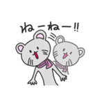 フレンドリーなネズミ（個別スタンプ：16）